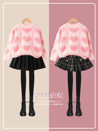 Демисезонная детская куртка, зимний модный свитер, комплект, стиль