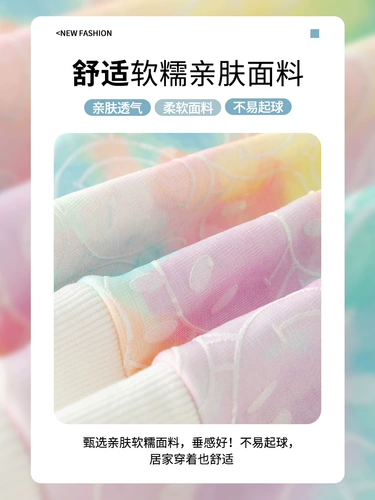 Спортивный детский комплект, осенние детские модные леггинсы, осенний, подходит для подростков, 10 лет