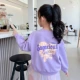 4743 Purple Spring и осенний стиль