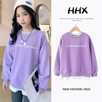 4710 Purple Spring и осенний стиль