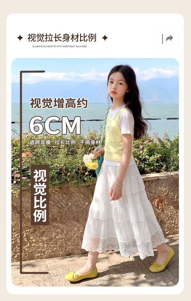 女童连衣裙夏季短袖套装儿童2026新款春秋多巴胺大童女孩公主裙子 — 6