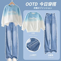 4770 градиент цвет +13031 синий