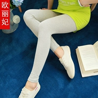 Штаны, тонкие весенние летние леггинсы для школьников, 2020, в корейском стиле