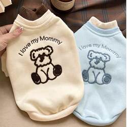 Dog Clothes Teddy Autumn Outfit High-Neck Kitten Dog Clothes Autumn and Winter Thickened Bichon Pomeranian Hoodie Fake Two-Piece Warm