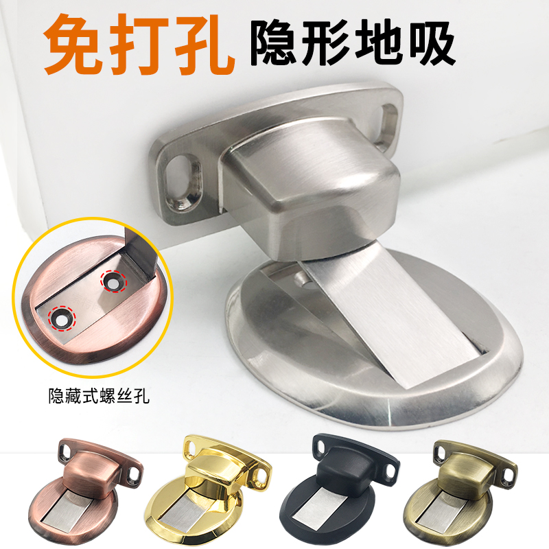 The new magnetic wood door nail-free bedroom door punch-free powder room floor gold color