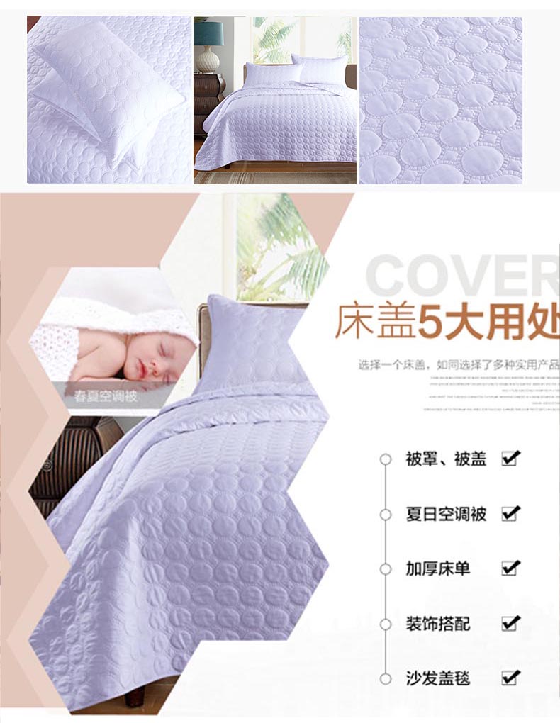 Cotton chần giường bìa màu rắn dày 1.5 1.8 mét tấm ga trải giường bìa ba bộ của Châu Âu bộ đồ giường cưới