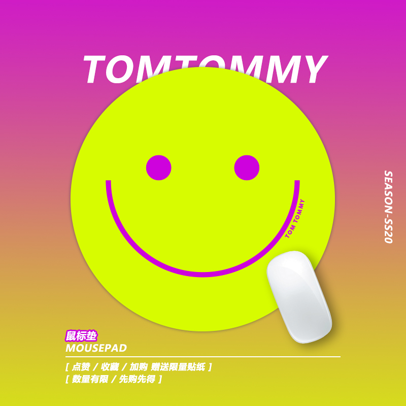 Tom original office mouse pad smiley trumpet creative home game office personality round simple ins tide