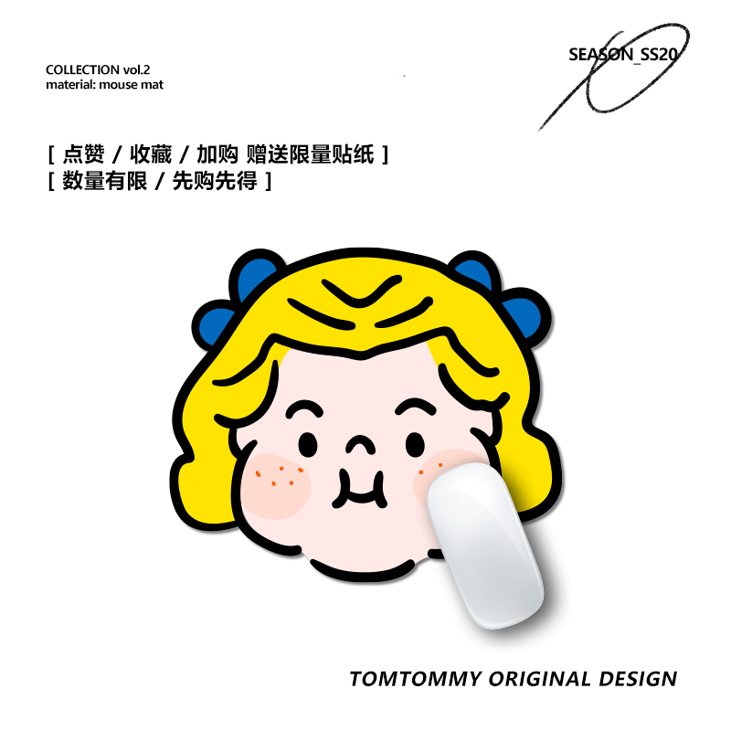 Tom original mouse pad Cartoon small creative home writing office game desktop desk pad Rubber pad ins