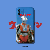 Tom Original applicable iphone13promax mobile phone shell xr Ottmanins Apple 11 fun soft 12 cartoons