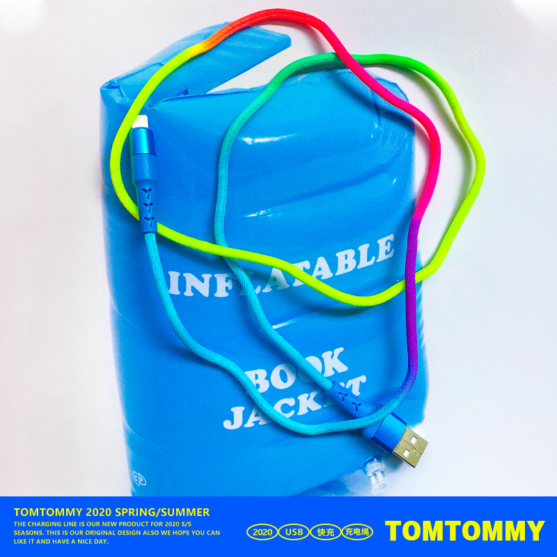 Tom's original application for Apple Android iPhone mobile phone usb data type-c transmission line fast charging line ins