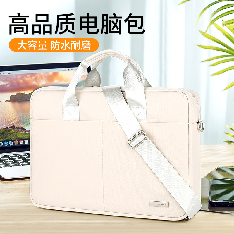 Applicable notebook 15 6 inch pen electric pack Lenovo R7000 deliver Y9000P single shoulder 16 inch apple 13 3 inch Little Xinhua is 14 inch Honor Xiaomi game BenDell HP