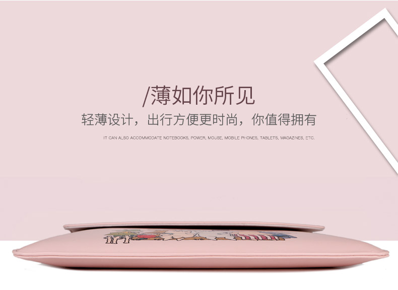 Túi đựng máy tính xách tay Apple air13.3 inch Túi đựng máy tính xách tay Macbook12 lót mới pro13 bảo vệ 15 bao da 11 nam và nữ áp dụng Lenovo Dell kê ASUS siêu mỏng 14 inch Mac - Phụ kiện máy tính xách tay túi đựng máy tính bảng 10.5 inch