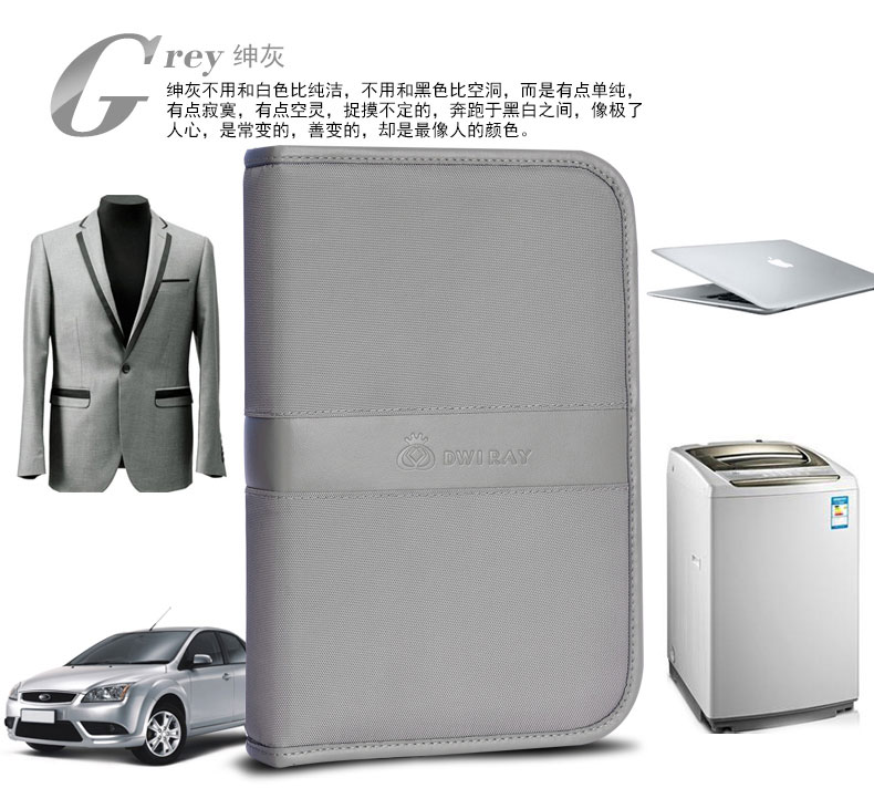 Túi lưu trữ kỹ thuật số Gói đĩa cứng di động Gói cáp dữ liệu Gói U đĩa hoàn thiện túi sạc mac gói phụ kiện chuột