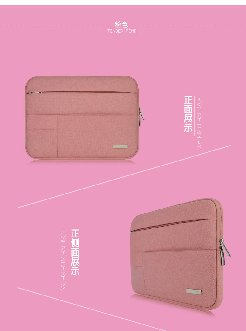 Microsoft suface pro4 3 lót túi bảo vệ 12 13 inch tablet bag book phụ kiện vỏ 3