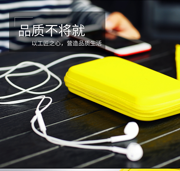 gói Cartinoe di động cứng đĩa lưu trữ cáp mực tai nghe U U Shield Trường hợp kỹ thuật số đa năng sạc Po - Lưu trữ cho sản phẩm kỹ thuật số túi đựng cáp sạc tai nghe