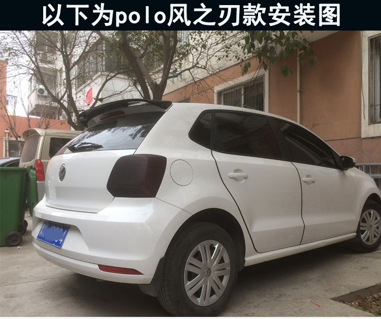 Wind Blade 11-18 Volkswagen New Polo đuôi mới Polo sửa đổi đặc biệt đuôi miễn phí sơn cánh trên cánh lướt gió mazda 2