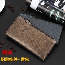 New wallet mens long style slim fashion zipped leather clip multi-position hand grab bag casual student money clip Japan and Japan