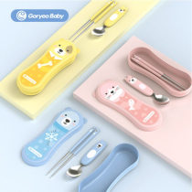 Goryeobaby Korean student training spoon chopstick box Children stainless steel lunch box set Cartoon animal tableware