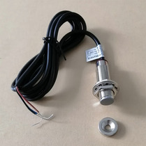 Hall sensor switch Hall sensor induction magnet NJK5002C NPN signal output with opening magnet