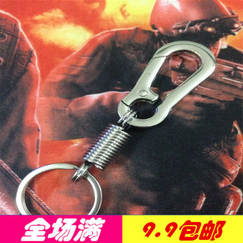 9 9th Beauty Classic Jane about men's key buttons waist hanging buckle Creative car keys