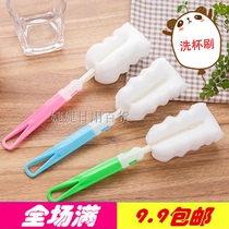 Double head cup brush Detachable cup brush Kitchen home sponge brush cup brush Bottle brush glass long handle