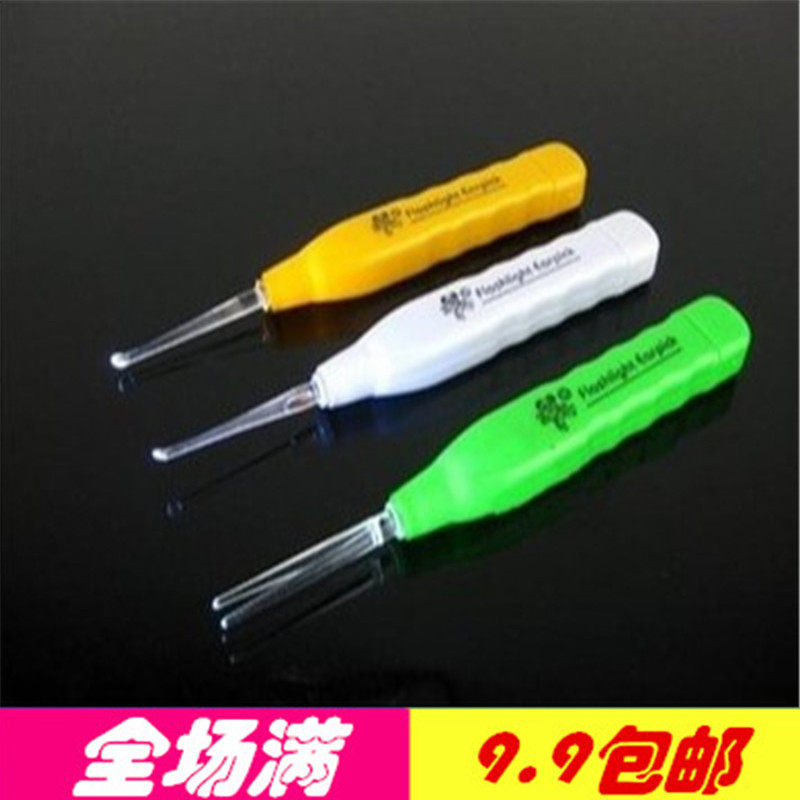 Full 9 9 with light earthen ear spoons adult child universal