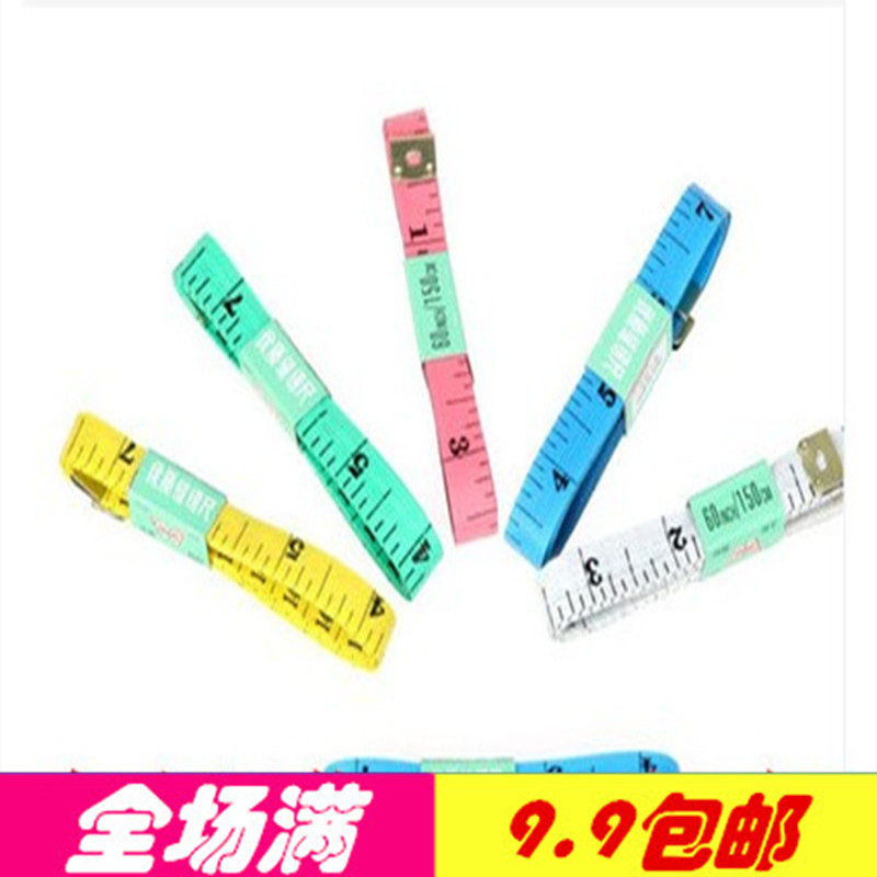 Full 9 9 plastic soft ruler leather ruler diy sewing ruler 150cm cloth ruler measuring clothes ruler