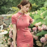 Кружевное элегантное милое ципао, с вышивкой