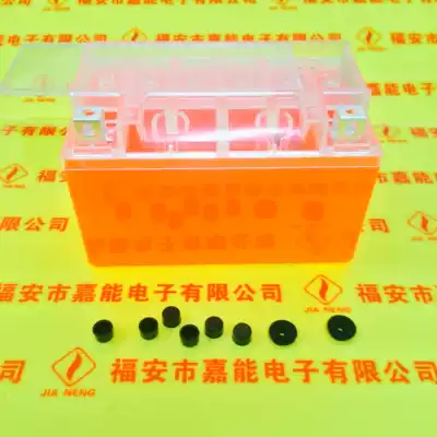 Glencore electric bicycle 12V9L Dasha start lead-acid battery battery plastic shell batch