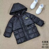 乐果果A26黑色羽绒服