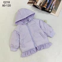 The Lego Fruit Down to the A36 of the Lego.