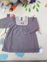 乐果果连衣裙D7