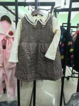 Remember the little floral skirt (both plus velvet)