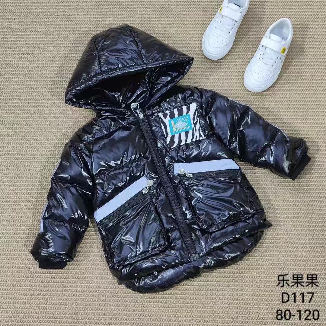 The Lego fruit A27 black to be free of washing