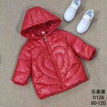 Lego fruit A18 red down with a red down.