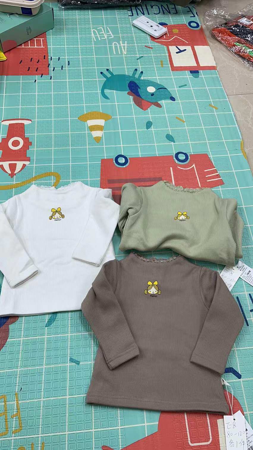 Dimethoate base coat E8 (plus fleece)