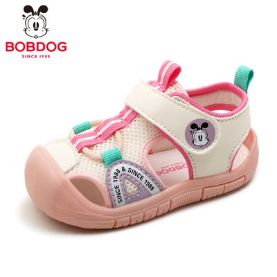 Babudou Infant and Toddler Shoes, Summer Breathable Toe-Toe Sandals, Non-Slip Soft-Soled Velcro Functional Shoes for Men and Women — 1