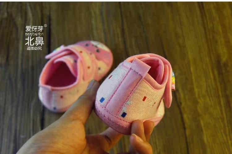 Chaussures enfants en coton suture de voiture pour printemps - Ref 1040397 Image 15