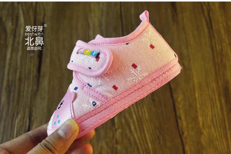 Chaussures enfants en coton suture de voiture pour printemps - Ref 1040397 Image 17