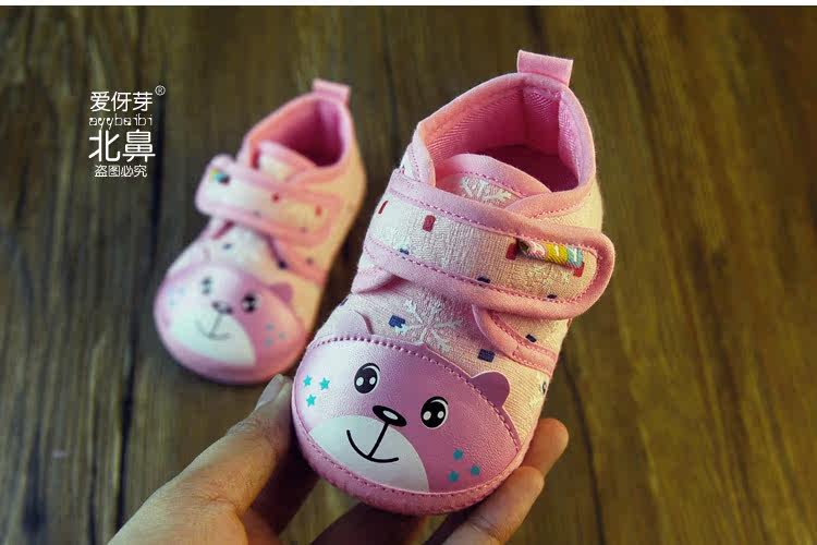 Chaussures enfants en coton suture de voiture pour printemps - Ref 1040397 Image 14