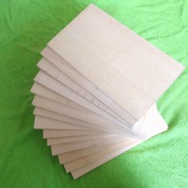 Homemade handmade table tennis racket bottom plate cypress wood board single wood board material grain vertical uniform American Cypress
