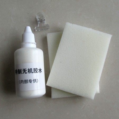 Internal special table tennis set glue Rubber skin Inorganic glue Water-soluble glue Special glue for long glue