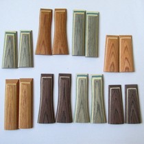 Redwood Rosewood Rosewood straight horizontal board DIY table tennis racket handle bottom plate handle material handle wood chips