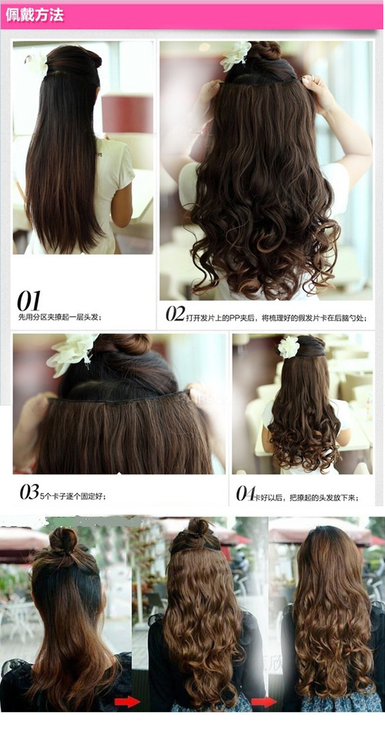 Extension cheveux - Ref 218993 Image 48