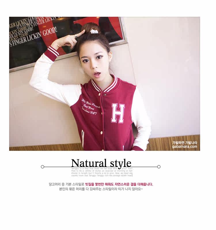 Extension cheveux - Chignon - Ref 248565 Image 35