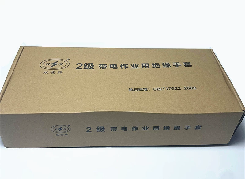 Găng tay cách điện an toàn đôi cho thợ điện Găng tay cách điện cao su 10KV12kv25kv35kv cho thợ điện lưới điện đặc biệt tàu điện ngầm