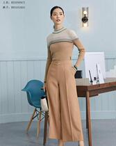 NAERSI Nalth special cabinet Domestic 2020 Spring paragraph 90% pants NV01826D5 1790