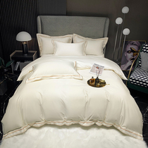 High-grade 100 long-staple cotton four-piece set of naked sleeping cotton sheets duvet cover cotton five-star hotel bedding