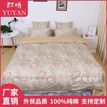 European high-grade 60 combed plush cotton satin cotton sheets four-piece set Cotton 4-piece set 1 8 bedding
