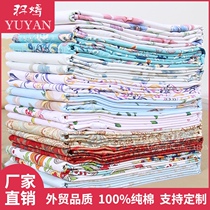 Jane European pastoral 60 long velvet cotton satin quilt cover cotton cotton single double custom 200x230